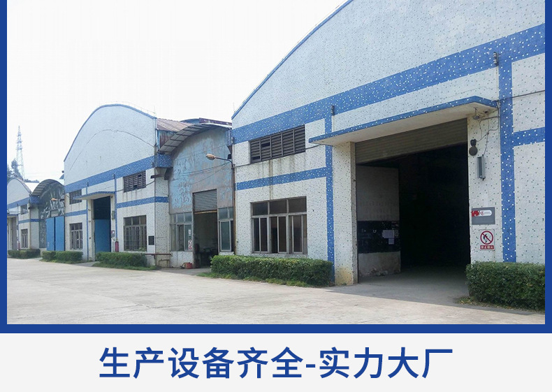 專業(yè)印刷定制，助力工廠批發(fā)企業(yè)精準(zhǔn)營銷——宣傳畫冊(cè)、廣告期刊、產(chǎn)品圖冊(cè)一站式解決方案