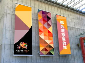 上海與深圳 地產(chǎn)綜合體的廣告設(shè)計(jì)、智造與制作新趨勢