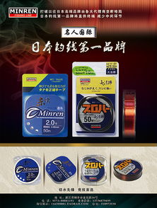 創意賦能，視覺出眾——專業產品設計與廣告制作服務