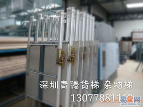 深圳廠家直銷 專業(yè)酒店傳菜電梯，高效餐飲解決方案