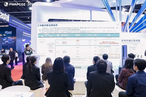 港菱機(jī)構(gòu)攜手松下與萬寶，共推綠色制冷創(chuàng)新方案，引領(lǐng)行業(yè)可持續(xù)發(fā)展